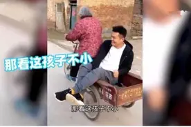 让人羡慕！92岁奶奶骑三轮带30岁孙子兜风，网友直呼：太幸福了图片