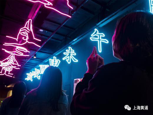 门票五折！《火影忍者世界》主题乐园恢复营业