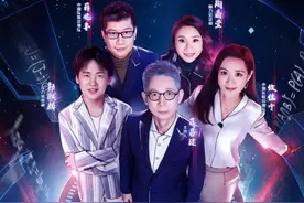 《最强大脑》新一季今晚开播，郭麒麟笑言不敢和爸爸一起看图片