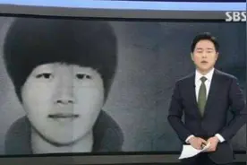 韩警方破解“N号房”主犯手机，536名嫌疑人被逮捕图片
