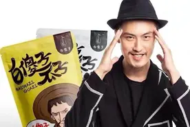 “职业法师”许君聪直播翻车：传收400万坑位费，仅卖出68万商品图片