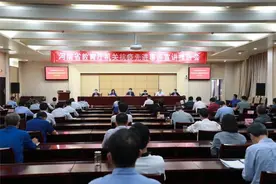 听！平凡而伟大的故事就发生在你身边，这是“河南教育铁军”的最强音！图片