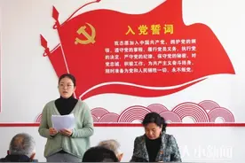 莱州市自然资源和规划局党员“双报到”让党课形式“活”起来图片