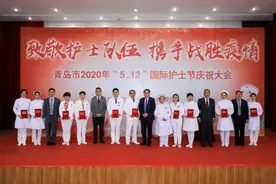 2020年第一季度“青岛好医生、青岛好护士”：青大附院五位医护人员荣获荣誉称号图片