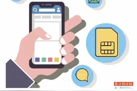 你转成了吗？记者实测体验珠海携号转网，客服店员轮番上阵劝说图片