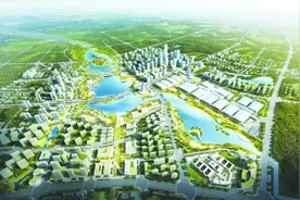 建空港国际城树港产城融合示范标杆图片