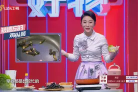 团团小姐姐秦梓茜《家有好物》现场忙乱做饭，仿佛看到“我”在家做饭的样子视频封面