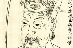胡姓(59)｜胡瑗家族：胡瑗曾祖父胡韬曾任后蜀政权的陵州刺史图片