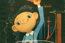 纪念｜刘慈欣谈叶永烈：他是上世纪80年代最重要的科幻作家图片