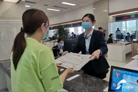 “电子身份证”正式应用于淄博政务服务领域 4067项事项率先试点图片