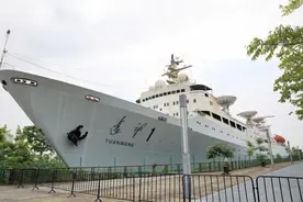 “远望1号”航天功勋船再“启航”图片