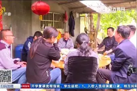 情义担当！泰安宁阳七“兄弟”照顾烈士双亲图片