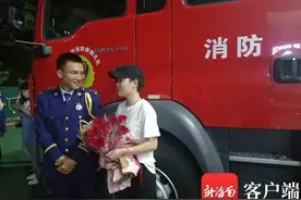 “从湖北回来，我就向你求婚”！海南消防员给护士女友的承诺兑现了图片