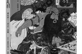 “三国”故事广为流传，中日文化分别如何解读关羽这一角色？图片