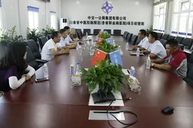 周国明副主任到省中医院新院区调研图片