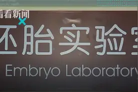 PGT技术（胚胎着床前遗传学检测）：遗传病家庭的福音图片