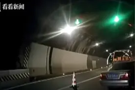 高速出车祸 路边呼呼大睡！司机“醉怼”民警：敢作敢当，我喝酒了图片