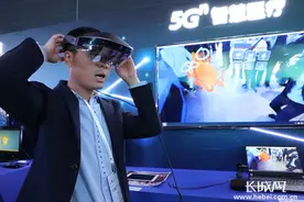 河北：到2022年，所有设区市、雄安新区和重点县区实现5G网络覆盖图片