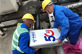 湖南电信5G建设跑出加速度 益阳首批5G SA基站开通图片