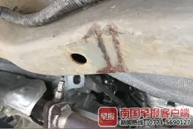 刚买的车大梁变形有锈迹！4S店：或系运输途中受损图片