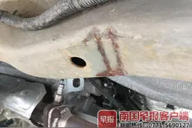 刚买的车大梁变形有锈迹！南宁一4S店回应，或系运输途中受损图片