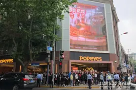 Popeyes在上海开出第一家店，TFI打造下一个汉堡王？图片