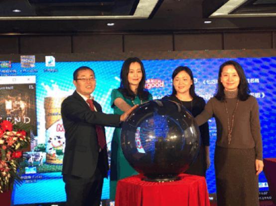 “倍氨敏”背后到底是谁？