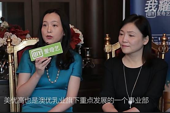 “倍氨敏”背后到底是谁？