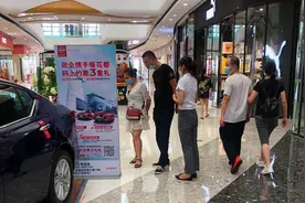 每辆补助5000元！广州花都推出购东风日产汽车额外补助图片