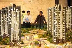 【风险提示】当心！楼市的“分期首付”可能是“陷阱”图片