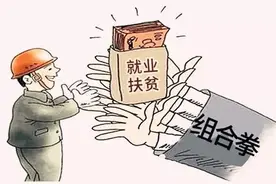 “QQ农场”和山村“动物园”，浐灞扶贫路上好方法亮了图片