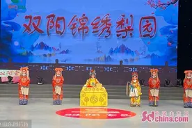 传承非遗 定陶宋家班柳子戏唱响演播厅图片