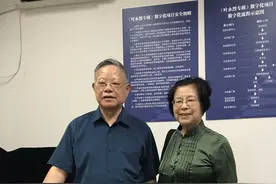 叶永烈谈作品①：“纪实文学要抓住重大历史题材”图片