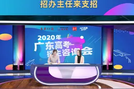 教育特色、招生政策、校园环境......本周日，带你“云端漫步”，全方位了解北师港浸大！视频封面