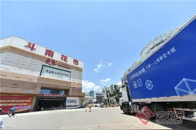 产地直发全供应链服务 京东冷链助力云南鲜花产业发展升级图片