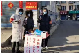 山东理工大学：抗击疫情，双创学子显智慧担当图片