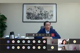 中化集团董事长宁高宁主持ABAC视频会议讨论“确保全球供应链稳定”议题图片