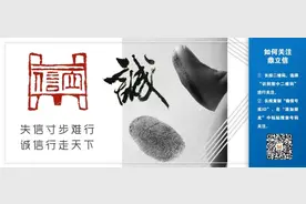 甘肃1起！中纪委通报10起典型案例图片