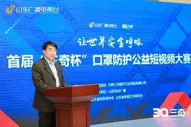 山东一位口罩企业老板的心声：一场“战争”一场梦图片