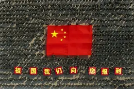 直招士官需求来了！270多个专业可报！（附报名链接）图片