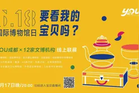 不要温和地走进那个良夜，那就用跳的图片