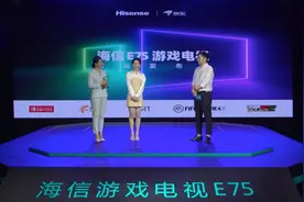 120Hz丝滑流畅！“诸葛大力”成果带你来海信游戏电视看风景图片