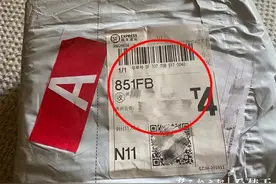 手机掉进乌江8个月后被渔民捞起寄还，网友：最硬核的防水袋广告图片