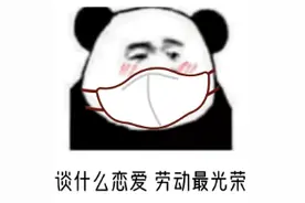 【提醒】戴口罩被晒成阴阳脸？想要白回来的集美看这里图片