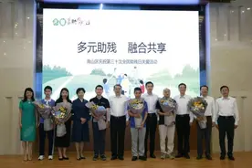 了解视障者怎样上网、怎样用手机，深圳南山区做残疾朋友知心人图片