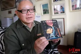 《十万个为什么》主要作者、著名作家叶永烈去世，享年80岁图片