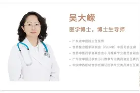 小儿调养 | 想要孩子长得高，补钙技能少不了！3招科学补钙~图片