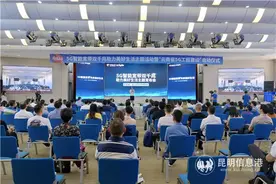 2020年云南电信5G网络将实现16个州市全覆盖图片