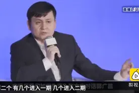 神仙打架！张文宏对话郭广昌，争论疫苗何时出来：相信谁随便你们图片