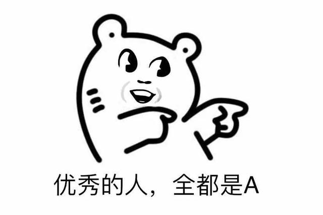 股票带dr代表什么（认不全这些字母）